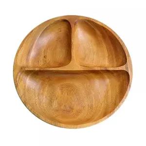 디저트접시 브런치접시 마른안주접시 아카시아원형3절