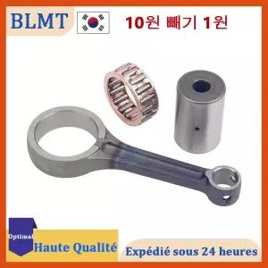 혼다 FES125 NES125 PES125 PS125 SES125 Dylan SH125 UH125D PCX150 용 오토바이 엔진 커넥팅로드