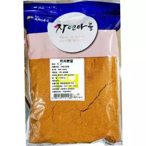 한진 치자 분말 1kg 10개 업소용 천연 색소 단무지 제과