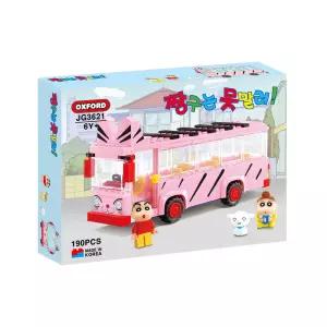 OXFORD 짱구는 못말려 떡잎마을 방범대 짱구 떡잎 유치원 스쿨버스 장난감 블럭 학습교재 수업교구