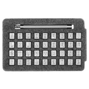 가죽 작업을 위한 QWORK 스탬프 세트, 숫자, 글자, 강철 손잡이가 포함된 37개의 완전 엠보싱 키트, 전문 제작을 1/4인치 크기