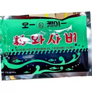 오케이 와사비 가루 86프로 200g 40개 업소용 대용량 고추냉이