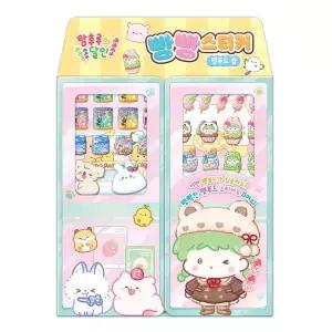 [크래프트빌]탕후루의 달인 빵빵 스티커 - 펫푸드 숍