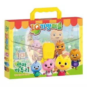 [크래프트빌]엄마 까투리 시즌6 IQ가방퍼즐