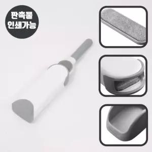 옆집샵 동물 털 제거 브러쉬 대형 옷 먼지 떨이 반려견 반려묘 청소용품
