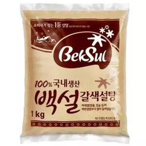 [하프클럽/알티피아]백설)황설탕(1kg)