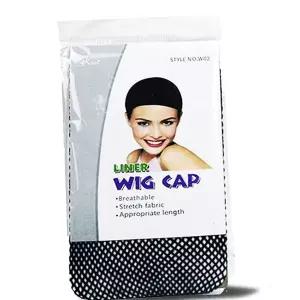 [셀러에이드]가발 그물망 머리 여자전체 망 전체 헤어