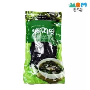 [NS홈쇼핑][TC] 완도 햇 건미역100gx5봉 마른미역[35638393]