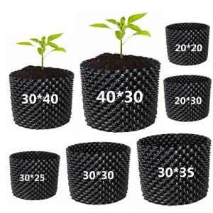 공기 가지치기 식물 뿌리 조절 보육용 화분 나무 심기 인클로저 보드Garden Tree 분재 이식 도구플라스틱