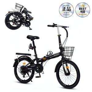 가벼운 고탄소강 16인치 20인치 오더 22인치 접이식자전거 화이트