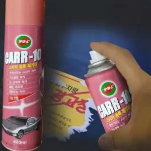 [CAR] 스티커 차량용 제거제 얼룩제거제 전용 자국 유리 강력