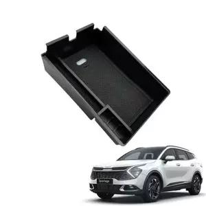 스포티지NQ5전용 콘솔트레이 콘솔박스 콘솔수납 GWM
