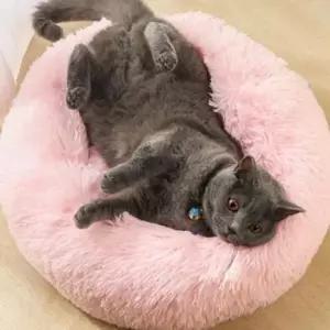 [반려] 강아지하우스쿠션 방석 고양이방석 반려동물쿠션 강아지 고양이도넛쿠션 핑크 40cm 고양이침대