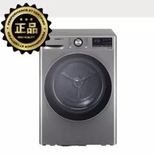 RH10VTA 트롬 10Kg 건조기 1등급