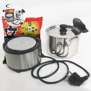 대원1000 여행용 초소형 전기쿠커 라면포트