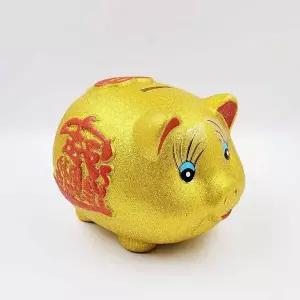 중형 저금통 복돼지 황금 개업선물