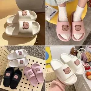 [라일리] Rly 앙상블) 폭신 곰돌이 통굽 슬리퍼 욕실화 여성