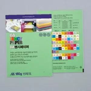 두성 OA팬시페이퍼 A4 180g R14 담연두색/15매 단(15개입)