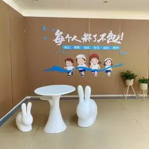 벤치 토끼 걸상 대형 조형물 화이트 야외 의자