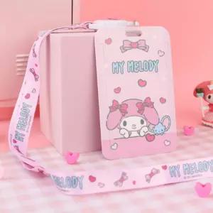 마이멜로디 릴 목걸이 교통카드 지갑 785628홀더 출입증 신분증 사원증 명함