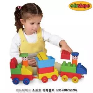 소프트 기차블럭 30P (826028) 블록 어린이 유아 만들기 놀이