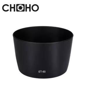 호환  ET-60 58mm et60 렌즈 후드 EF-S 55-250mm f4-5.6 IS II  EF 75-300mm f4-5.6 III USM 렌즈용 가역