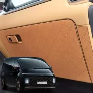 [CAR] 스타리아 글로브박스커버 스웨버 스크래치방지 몰딩