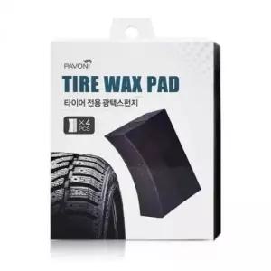 [CAR] 타이어 광택 스펀지 4P 세차 청소 용품