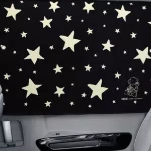 차량커튼 햇빛가리개 자석암막형 창문차단 눈부심방지 실내차광