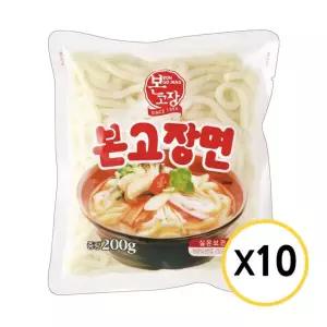 한일식품 본고장면 200g x 10개