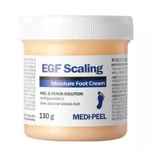 유레아 크림 발바닥 갈라짐 뒤꿈치 발 굳은살 우레아 유리아 함익병 풋크림 130g