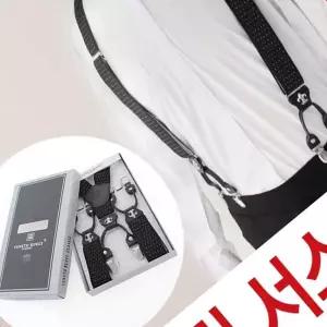 [원오안전] 6클립 멜빵  Y형  서스펜더 선물용  (본품)