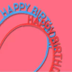 루틴 마켓 생일 머리띠 파티용품머리띠