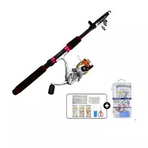 입문용 사비키 165 미니 낚시대 세트용