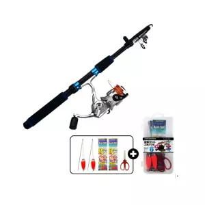 초이나게 입문용 165 미니 낚시대 세트초