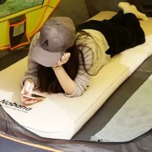 3D 스판원단 싱글형 고급 자충 에어매트 BEIGE3D 최고급 BEIGE