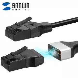 (SANWA) CAT.6A 마그네틱 자석 기가 랜케이블(블랙) 5M선 랜선 가케이블 이더넷 인터넷