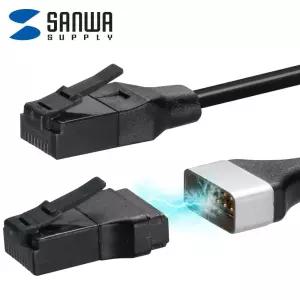 (SANWA) CAT.6A 마그네틱 자석 기가 랜케이블(블랙) 3M선 랜선 가케이블 이더넷 인터넷