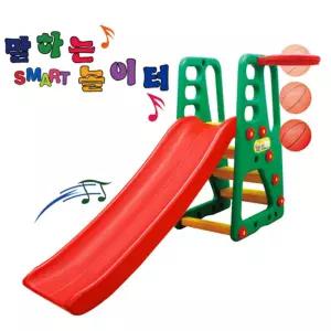 스마트 놀이터 미끄럼틀 완구 어린이 유아동 실내용 이기구 키즈카페 마당