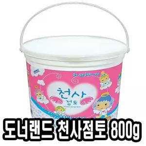 천사점토 벌크 800g - 39333 컬러 놀미 만들기 찰흙 클레이 미술 공예 지점토 술재료