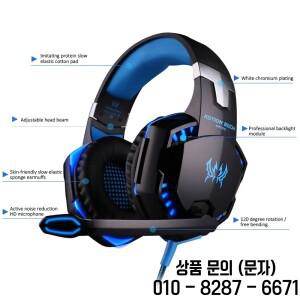 게임용 유선 키보드 마우스 딥 베이스 마이크 포함 PS5 XBOX 노트북용