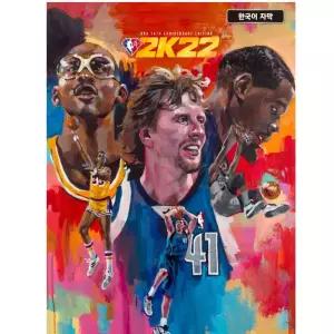 PS5 NBA 2K22 75주년 에디션