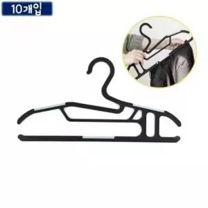 [생활] 옷걸이 논슬립 바지 니트 겸용 블랙 10개입