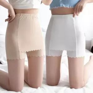 Y존 와이존 커버 냉장고 쿨커버 아이스 속바지 속치마 MS