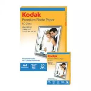 [문구/오피스] 포토용지 A4 270g 20매 고광택