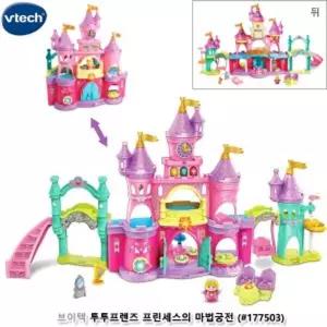 투투프렌즈 프린세스의 마법궁전 (177503)소꿉놀이 완구 어린이날선물 여아 장난감 공주