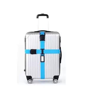 [골드스마일]보호밴드 여행용 블루 캐리어