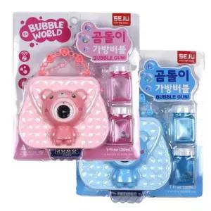 비눗방울 곰돌이비눗방울 핸드백비눗방울 가방 버블건 자동비눗방울