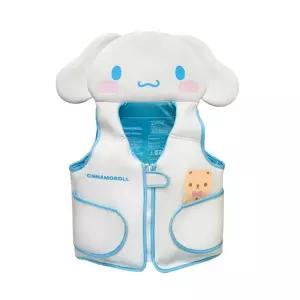 시나모롤 네오프랜 스윔 자켓 30kg어린이구명조끼 수영 구명의 워터파크 안전 라이프가드 물놀이