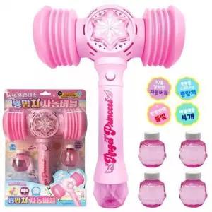 엔젤 프린세스 뽕망치 자동버블 비눗방울놀이